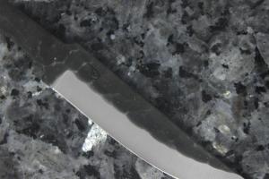 Polar 95 - Кований