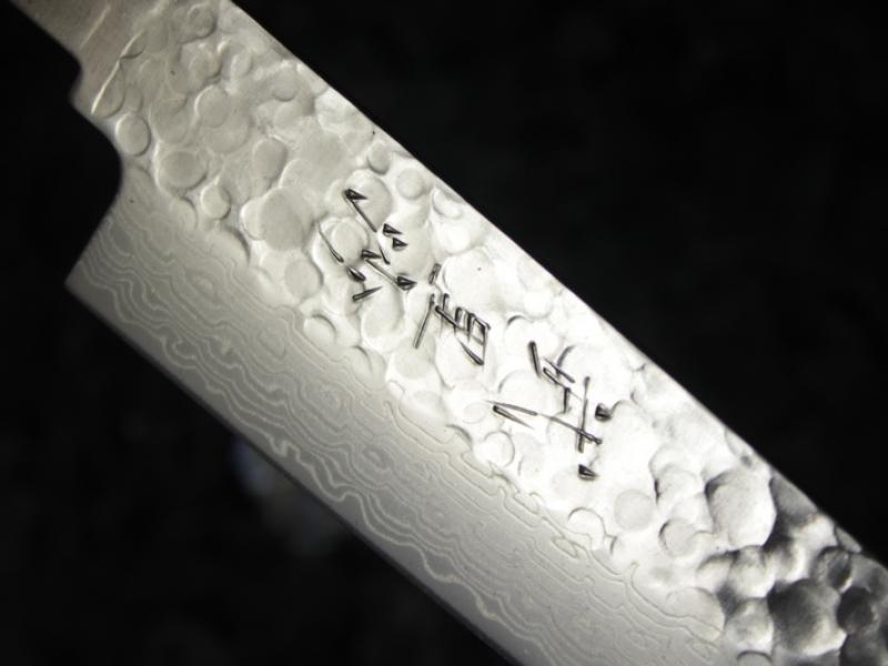 Petty SS San MaI Damascus 150