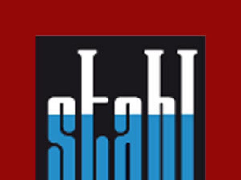 Фарба для Шкіри "STAHL" - бордова