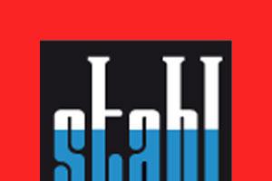 Фарба для Шкіри "STAHL" - малиновий