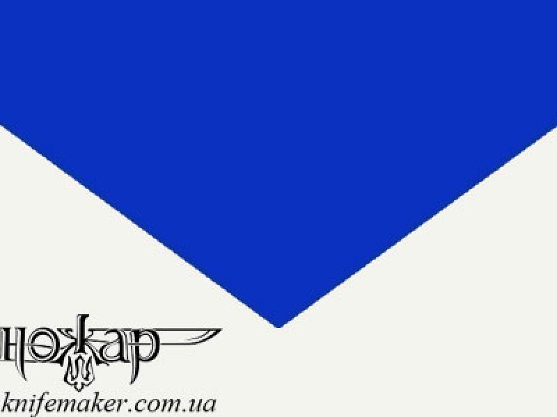 Поліпропілен синій - 0,4 мм