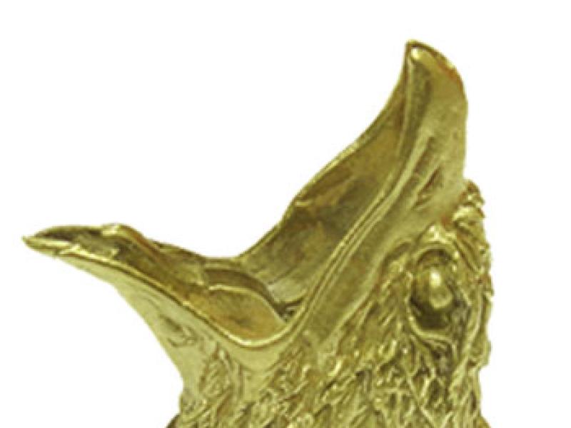 Гарда Голова Яструба