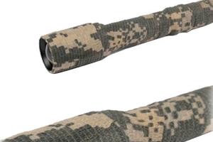 Маскувальна стрічка - "Acu Digital" - 4,5 м.