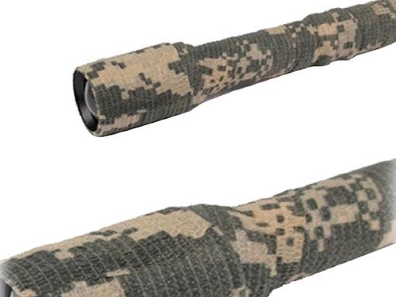 Маскувальна стрічка - "Acu Digital" - 4,5 м.