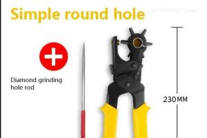 Пробійник Револьверного Типу - 2-4,5 мм. (круглі отвори) DELI