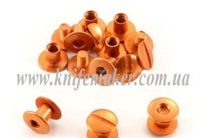 Гвинт ремінний "Чикаго" (10 х 6 мм) - Помаранчевий відкритий - 10 шт.