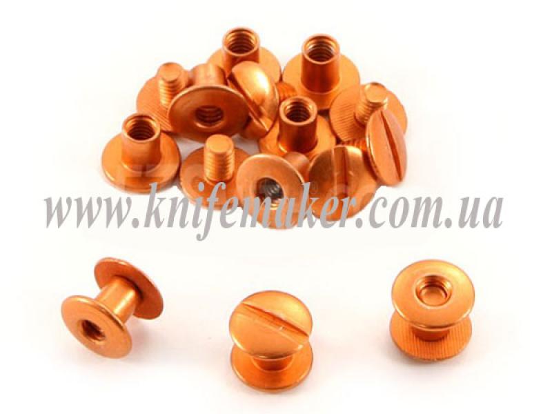 Гвинт ремінний "Чикаго" (10 х 6 мм) - Помаранчевий відкритий - 10 шт.