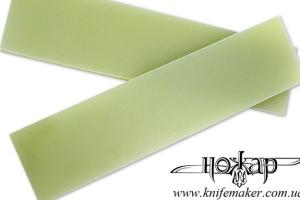 G10 Jade Green (6.3 мм) - 125 х 300 мм.