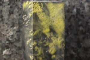 Стабілізований кленовий кап - брусок №31