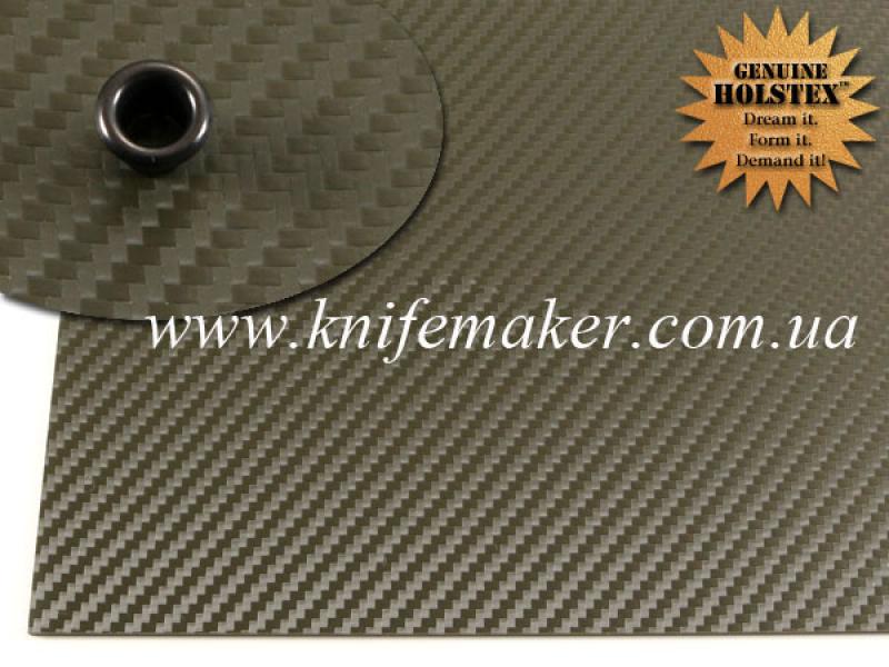 Holstex Карбон - Оливково-Зелений - 2 мм.