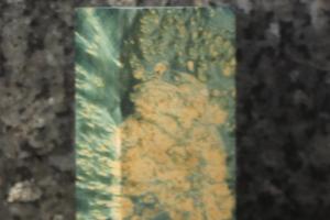 Стабілізований кленовий кап - брусок №26