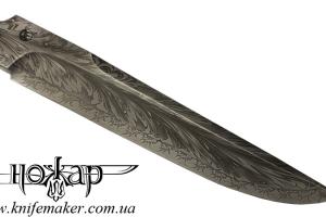 Авторський Клинок - VG-205 Bowie (Мозаїчний Дамаск) - "Дзета"