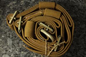 Стропа Ремінна Брезентова - 2,5 м.