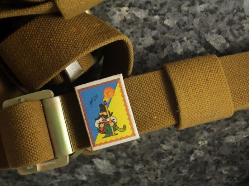 Стропа Ремінна Брезентова - 2,5 м.