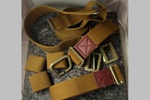 Стропа Ремінна Брезентова - 2,5 м.