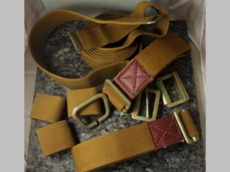 Стропа Ремінна Брезентова - 2,5 м.