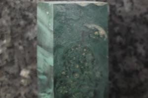 Стабілізований кленовий кап - брусок №43