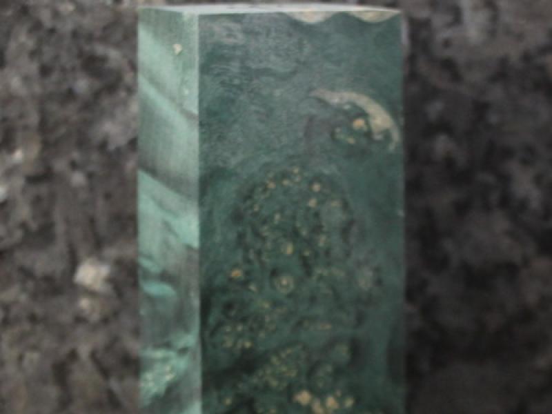 Стабілізований кленовий кап - брусок №43