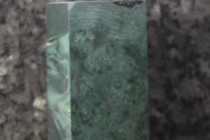 Стабілізований кленовий кап - брусок №43