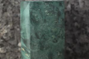 Стабілізований кленовий кап - брусок №48