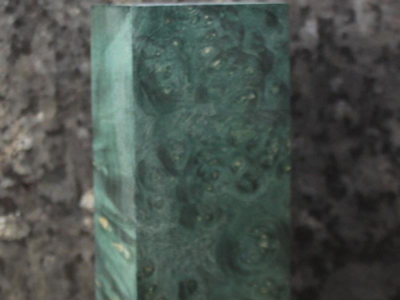 Стабілізований кленовий кап - брусок №48