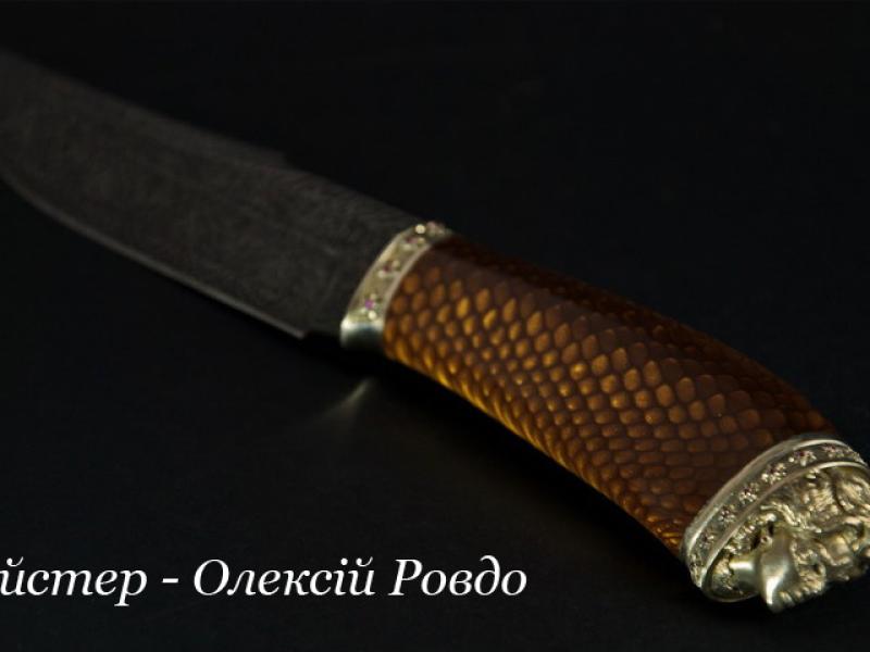 Брусок JUMA - "Golden Dragon"