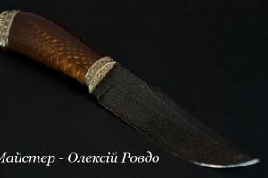 Брусок JUMA - "Golden Dragon"