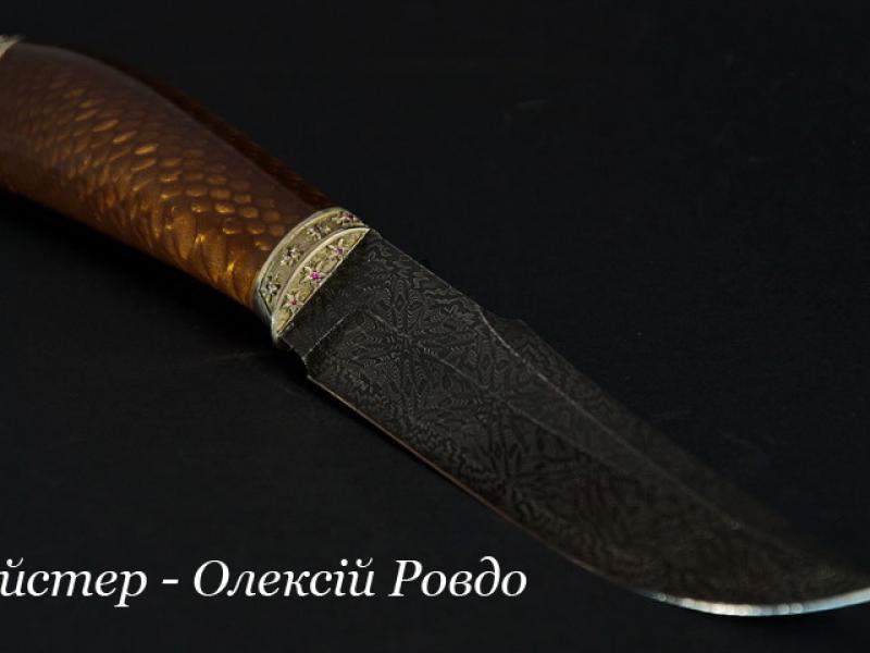 Брусок JUMA - "Golden Dragon"