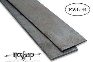 Сталь RWL-34 - 4 х 38 х 250 мм  (КРІО-термооброблена)