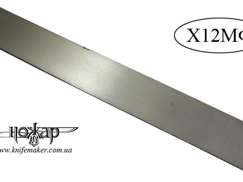 Кована полоса для Клинка - Х12МФ (38x250mm)