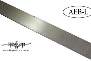 Сталь AEB-L - 3,4 x 55 x 250 мм - Термооброблена.