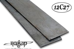 Сталь 12С27M (Sandvik) - 250 x 50 x 2,5 мм. - Термооброблена.