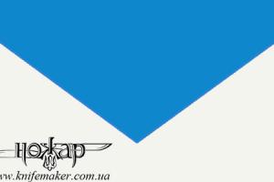 Поліпропілен Бірюзовий - 0,4 мм