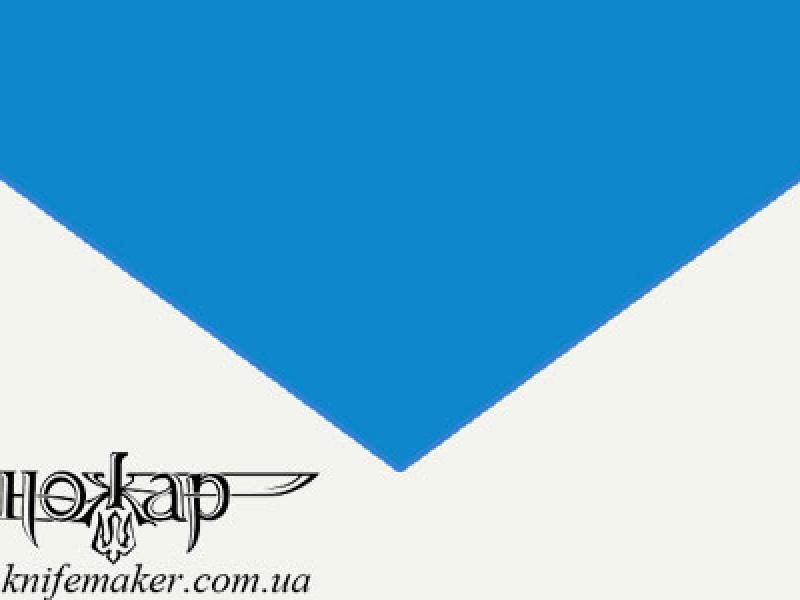 Поліпропілен Бірюзовий - 0,4 мм