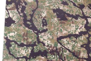 Кайдекс Kryptek Obskura Transitional - Infused