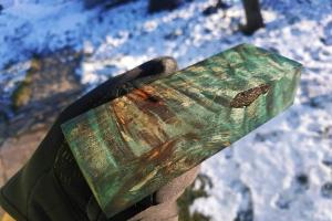 Брусок стабілізований - Stab Wood Lab - 249